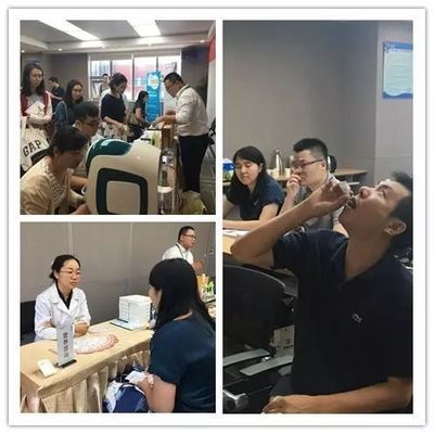 守護(hù)兒童健康 博奧生物舉辦媒體主題活動(dòng)開放日