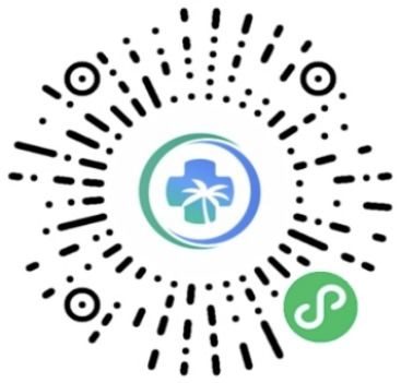 海南創新舉措 退燒藥品可通過健康咨詢服務精準投放